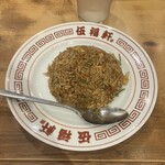 伍福軒 新宿西口店 - 