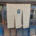 そば切り からに - 