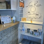 Lua Rua Coffee  - 
