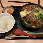 肉のほそだ - 