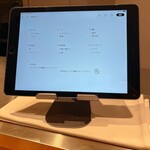 アルゴリズム - 