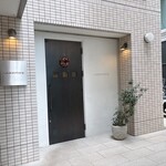 アルゴリズム - 