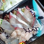 魚処 やました - 