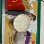 マクドナルド - 