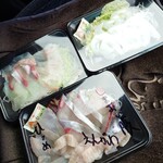 魚処 やました - 