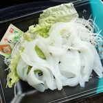 魚処 やました - 