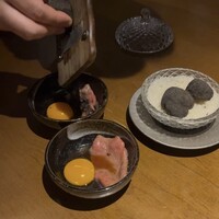 蕃 YORONIKU - 