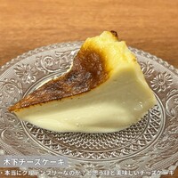 北野坂 木下 - 