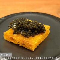 北野坂 木下 - 