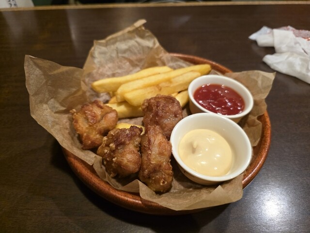 Bikkuri Donkey Kodainuma Ten