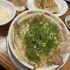 神戸っ子 本店