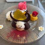 ラウンジ&バー SEN - 