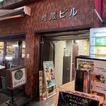 ブレスカフェ - 外観