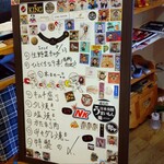 肉料理 二月九日 - 