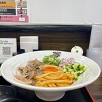 極楽うどん Ah-麺 - 