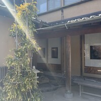 ミ・カサ - 
