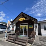 若どりからあげ屋 - 