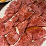 焼肉おうし座 - 