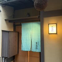 料理屋まえかわ - 