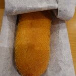 Curry Diner Route - 