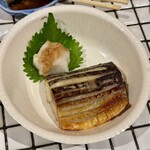 おかえり酒場 さんだるきっちん - 