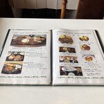 寿古珈琲レストラン - 