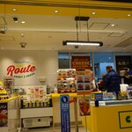 Curry Diner Route - 