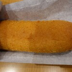 Curry Diner Route - 