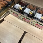 鎌倉こうえつ - 料理写真: