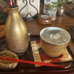 サザ コーヒー - 