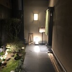 角さん - 【2025年8月の第5週】⑤