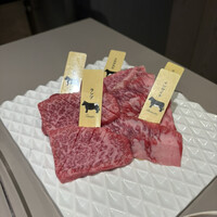 熟成和牛焼肉エイジング・ビーフ 横浜店 - 