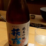 ひがしやま 司 - 