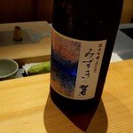 ひがしやま 司 - 