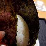 ひがしやま 司 - 