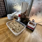 久野うどん - 