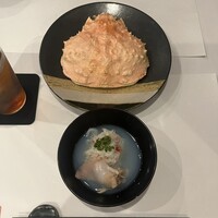 うぶか - 