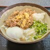 植田うどん