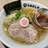 鮨とラーメン うおがしや みなとみらい一番街