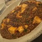 三原豆腐店 二階 - 