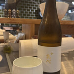 三原豆腐店 二階 - 