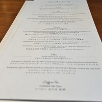 RISTORANTE＆BAR EVOLTA - 