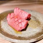 The INNOCENT CARVERY - 