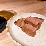 The INNOCENT CARVERY - 