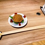 The INNOCENT CARVERY - 