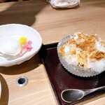 The INNOCENT CARVERY - 