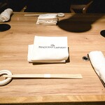 The INNOCENT CARVERY - 