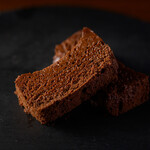 チョコレートな関係 - 