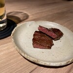 The INNOCENT CARVERY - 