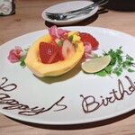 The INNOCENT CARVERY - 